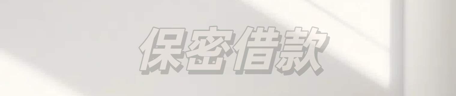 新闻资讯